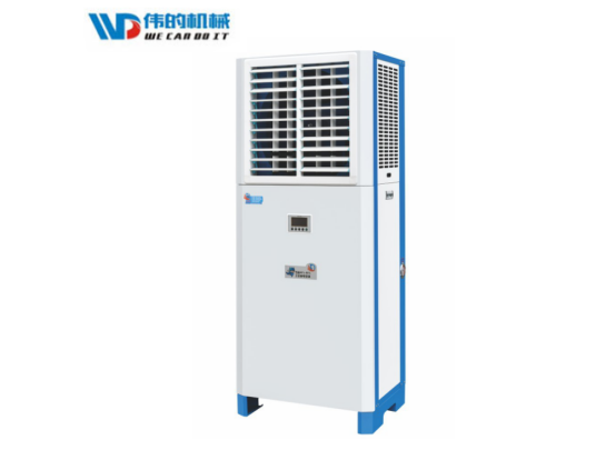5HP百葉立柜式蒸發(fā)冷省電空調(diào)