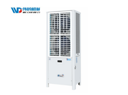 7HP百葉立柜式蒸發(fā)冷省電空調(diào)
