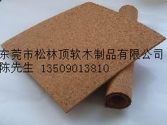 軟木板廠家直銷 一站式采購平臺，打造高品質環保空間