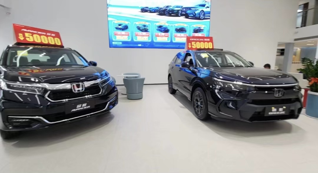 深圳市新力達(dá)汽車貿(mào)易 驅(qū)動(dòng)汽車信息咨詢服務(wù)的行業(yè)標(biāo)桿