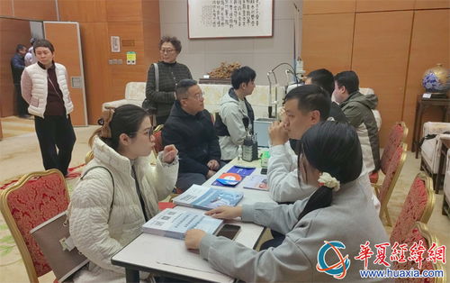 在京臺(tái)胞聯(lián)誼活動(dòng)圓滿舉行 插花茶藝、攝影講座與臺(tái)胞之家服務(wù)接待日齊聚一堂